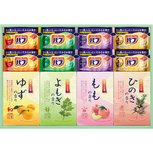 炭酸 薬用入浴剤セット BKK-20